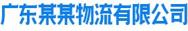 亚博ag百家乐最新网站是多少
